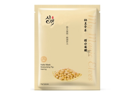 面膜化妝品OEM