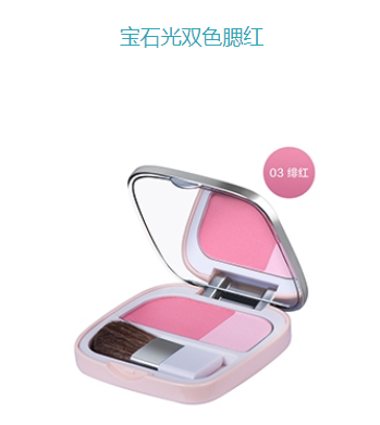 寶石光雙色腮紅
